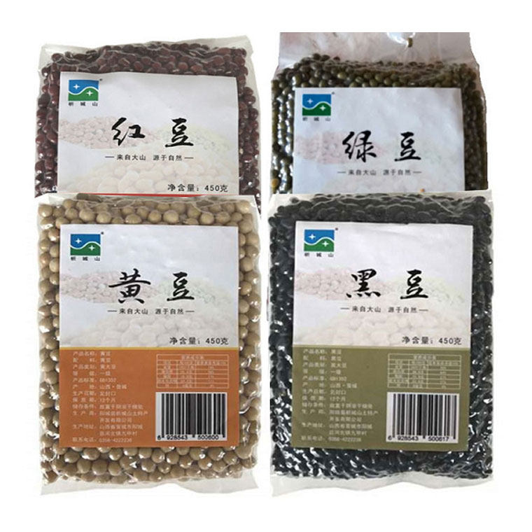 山西特产阳城析城山新黑绿红黄豆450g袋真空装五谷杂粮豆浆绿色