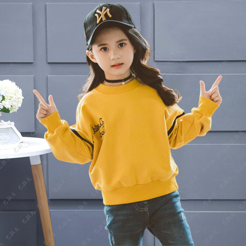 undefined5 girl student Sweater 3 Spring and autumn dress 6 7 bottoming shirt Clothes 8 Little girl 10 Pupil 9 Long sleeveundefinedin the Women's clothing/Boutique , T-shirt category - from Buy2taobao.com to provide professional Taobao agent buy service