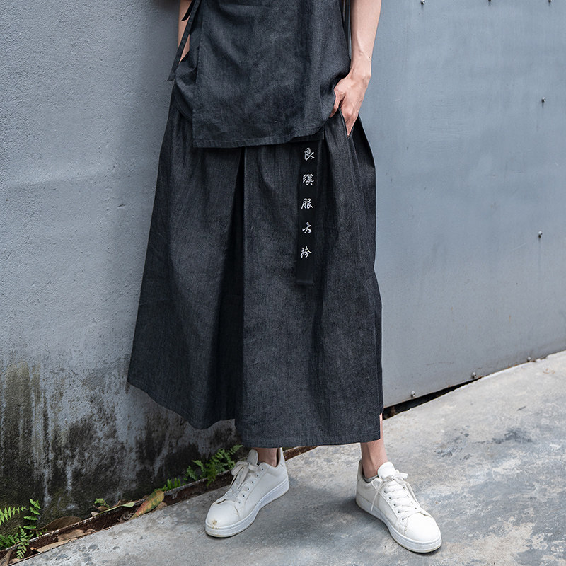 沐汉风仕林正品原创改良汉服男装裤子七分大袴夏季透气传统中国风