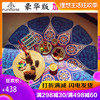 梵茂天然橡胶圆形瑜伽垫防滑运动瑜伽毯冥想垫打坐禅修圆型瑜伽垫 梵茂天然橡胶圆形瑜伽垫防滑运动瑜伽毯冥想垫打坐禅修圆型瑜伽垫