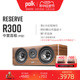 【高端影院】Polk/普乐之声 R300 中置音箱 家用客厅家庭影院音响