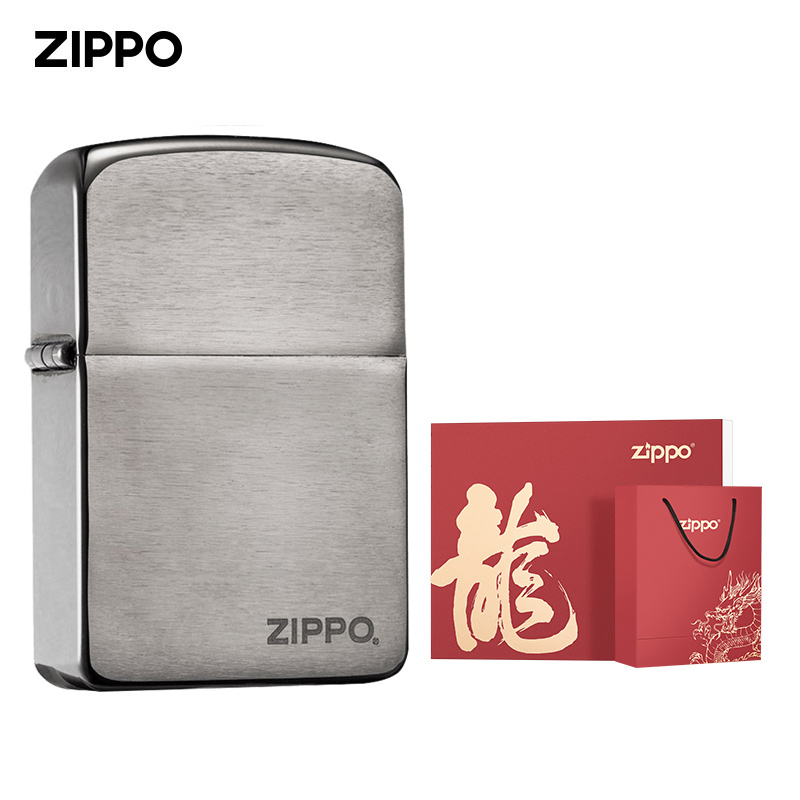 ZIPPO官方旗舰店防风煤油打火机