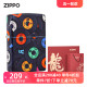 ZIPPO打火机官方旗舰店ZIPPO防风煤油打火机美版原装唱片世界送礼