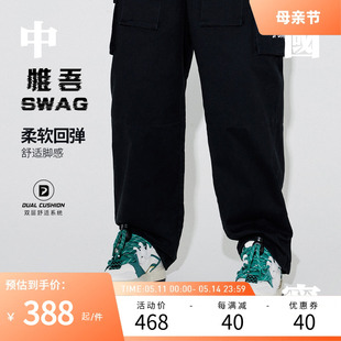 中国李宁惟吾SWAG滑板鞋男鞋新款滑板鞋低帮运动鞋