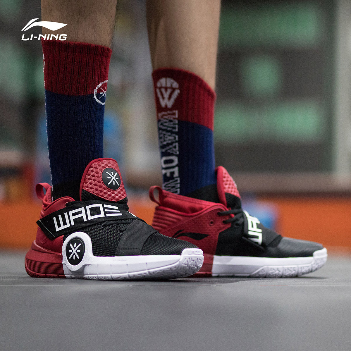 李宁篮球鞋男韦德全城7减震网面透气男鞋2021秋季新款实战运动鞋