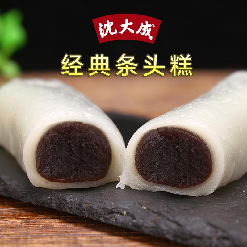 沈大成条头糕网红糕点赤豆糕棒棒糕麻薯抹茶绿豆条头糕糯米糕团