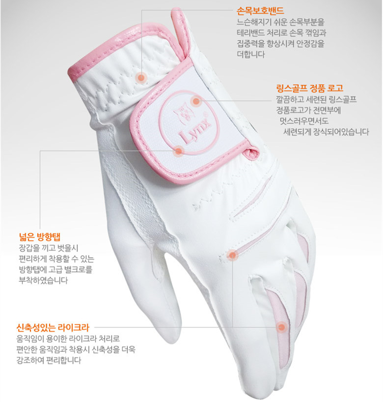 高尔夫手套女款 双手 防滑耐磨透气 布面 golf球童薄款 韩国正品|msdalam kategori sukan/Yoga/kecergasan/bekalan peminat, Golf, Sarung tangan Golf - dari Buy2taobao.com untuk memberikan perkhidmatan ejen Taobao profesional membeli