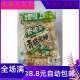 150g米老头满嘴香青稞米棒芝麻味花生味早餐袋装美味食品零食批