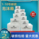 邮政泡沫箱2345678910号保温箱批发包邮生鲜果蔬海鲜冷藏箱大小号