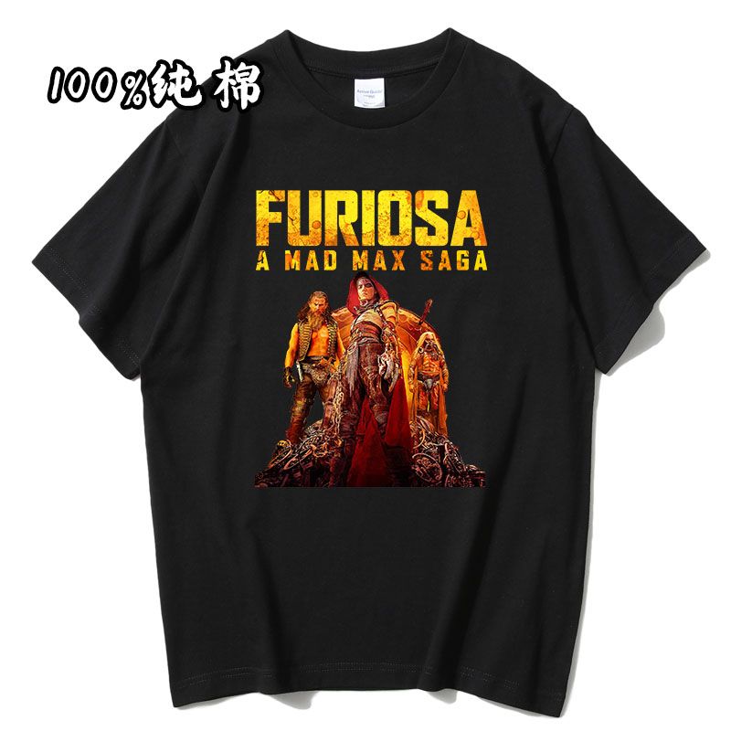 疯狂的麦克斯狂暴女神T恤电影周边Furiosa: A Mad Max Saga棉短袖