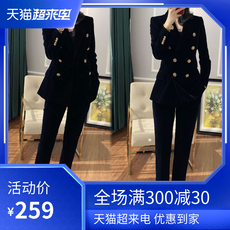 黑色金丝绒西装套装女高端英伦风时尚职业气质女神范秋冬西服外套