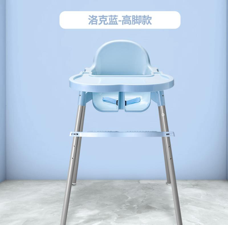 宝宝餐桌椅多功能两用六个月大号餐椅儿童吃饭带托盘大宝宝舒适31|ruв категории подгузник/шампунь/вскармливать/тележка кроватью, детская комната/столы и стулья/мебель, кресло для детей - от Buy2taobao.com для оказания профессиональной услуги покупки агента Taobao