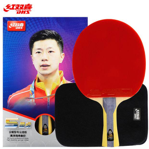 红双喜乒乓球拍横拍t5星级全能型狂飙3专业比赛训练t5002单拍马龙