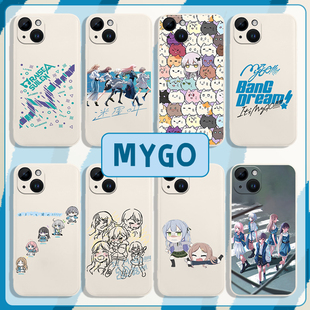 MyGO手机壳适用bangdream苹果15高松灯iphone13华为mate60Pro小米14千早爱音iQOO12要乐奈p70红米一加荣耀x50