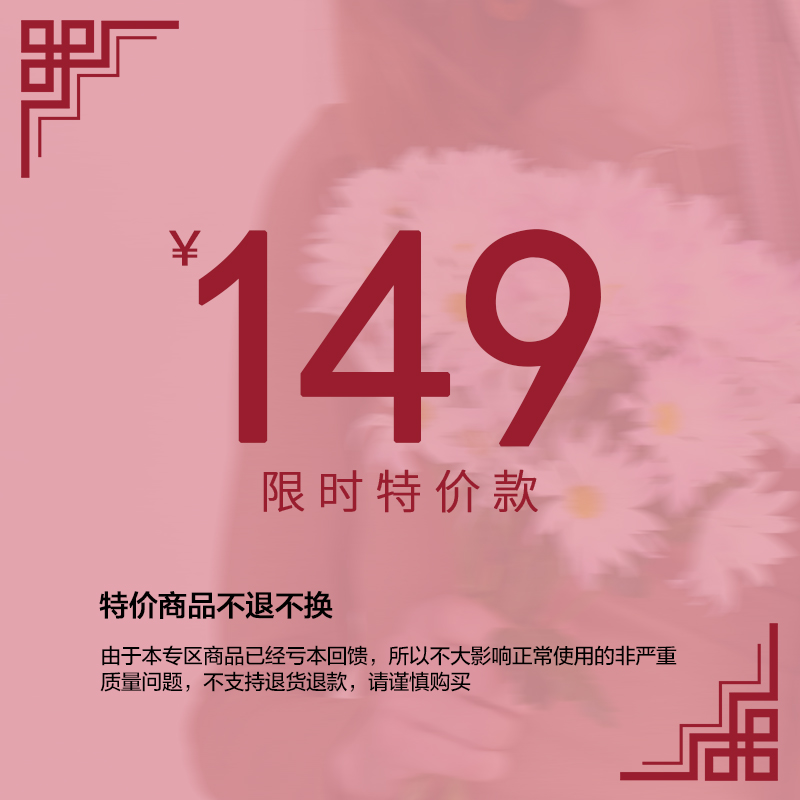 千姿百袋女包 孤品149抄底价 数量有限 抢完即下架 先抢先得|msdalam kategori Beg kulit/wanita/beg lelaki, beg Ms. - dari Buy2taobao.com untuk memberikan perkhidmatan ejen Taobao profesional membeli