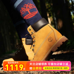 23秋冬新款Timberland添柏岚户外女鞋防水马丁靴高帮靴10361