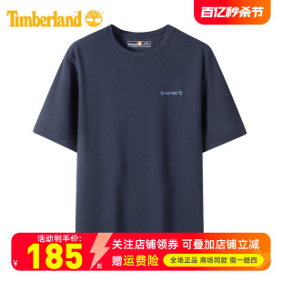 2024春夏现货添柏岚Timberland户外男款快干吸湿排汗圆领T恤A2QB7