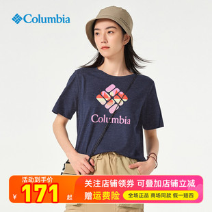 2024春夏新品哥伦比亚户外女棉质舒适透气圆领短袖T恤XR4400