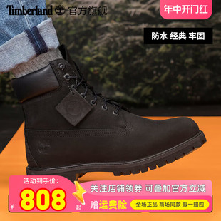 23秋冬新款Timberland添柏岚户外男鞋防水马丁靴潮流高帮靴10073