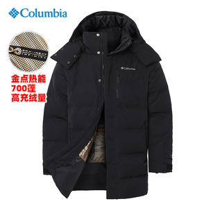 哥伦比亚Columbia户外男装金点热能700蓬加厚防风羽绒服WE2902