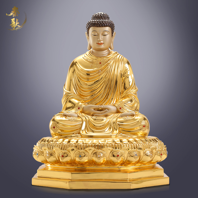 台湾手工贴金三宝佛像居家供奉释迦牟尼佛纯铜如来佛祖阿弥陀佛像