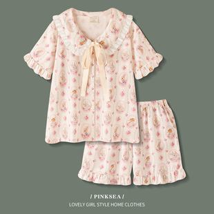 Pinksea冰丝睡衣女夏季可爱甜美女款短袖短裤夏天薄款家居服套装