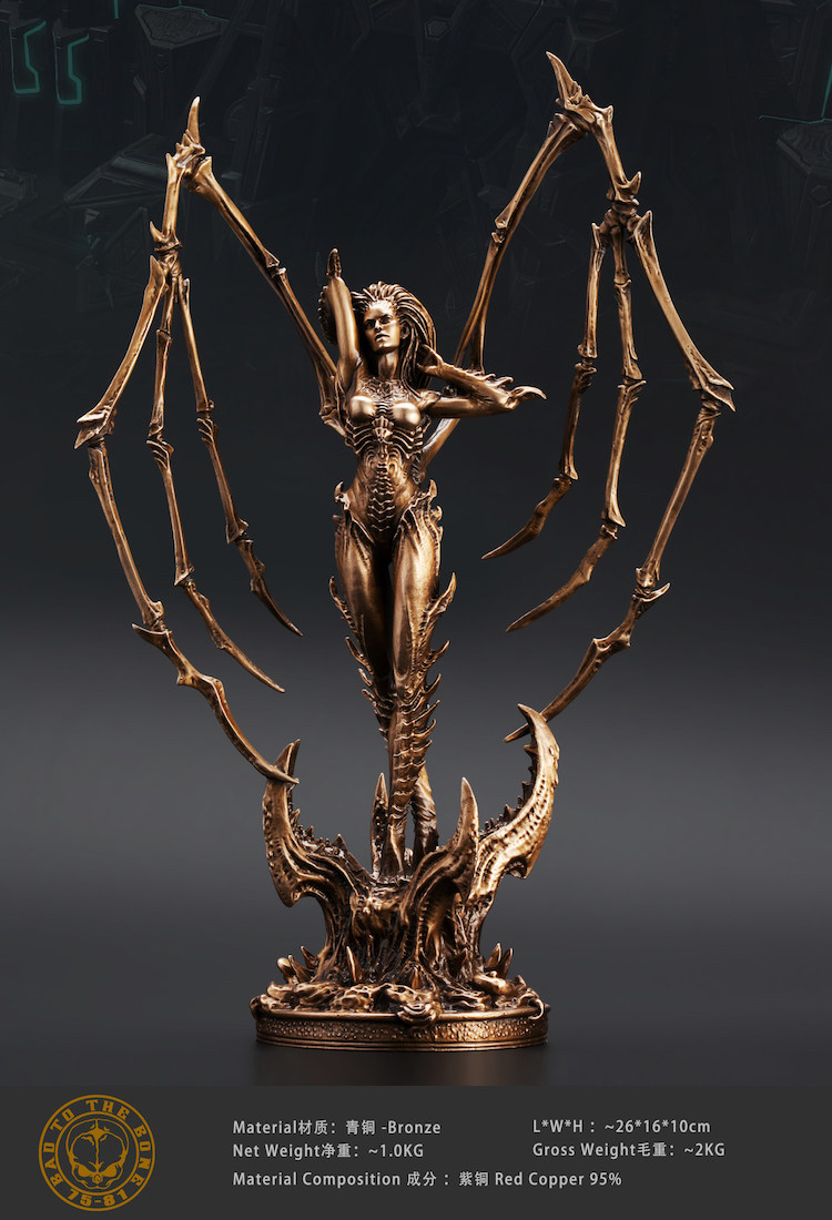 奥格瑞玛 青铜精工暴雪 星际争霸 刀锋女王全身像手办模型凯瑞甘