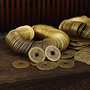 做旧仿真乾隆顺治钱大量出售纯铜五帝钱 仿古做旧铜五帝钱铜十帝钱