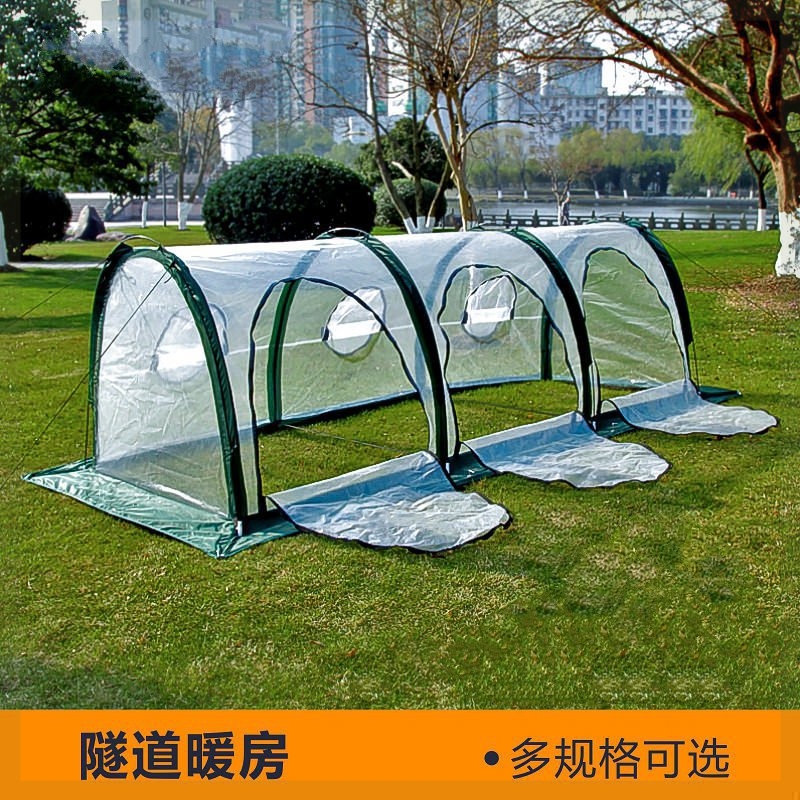 阳台花棚小暖房防冻菜园户外隧道养殖防寒冬季小温室室外保暖棚|ruв категории доставка цветов/цветок моделирования/растения садоводства, садовых принадлежностей, других садовых принадлежностей - от Buy2taobao.com для оказания профессиональной услуги покупки агента Taobao
