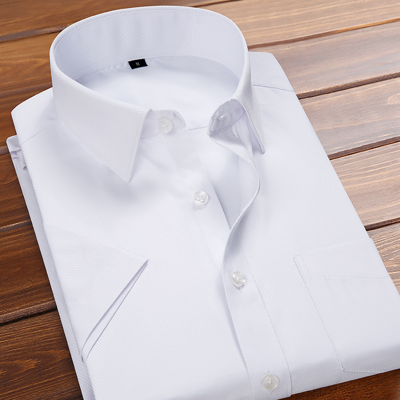 易文夏季男士短袖白衬衫青年修身商务正装纯色职业工装衬衣韩版