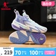 中国乔丹篮球鞋男鞋2024夏季新款实战球鞋减震耐磨战靴男士运动鞋