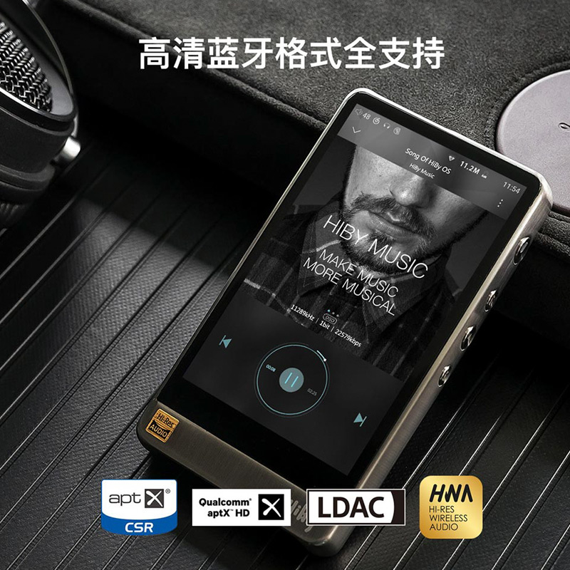 Seashells R6pro player Hiby Lossless music WIFI Android HIFI Bluetooth DSD Fever M11 Portablein the MP3/MP4/iPod/Recording pen category - from Buy2taobao.com to provide professional Taobao agent buy service
