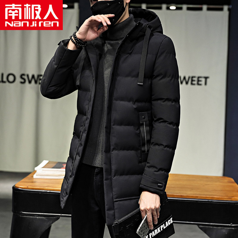 南极人冬季中长款羽绒棉衣男士青少年时尚韩版修身防风上衣外套