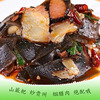 蕨粑贵州山厥粑三穗蕨根粉苕厥粑红薯粉特色下饭菜小吃500g*2包邮|ru 蕨粑贵州山厥粑三穗蕨根粉苕厥粑红薯粉特色下饭菜小吃500g*2包邮|ru