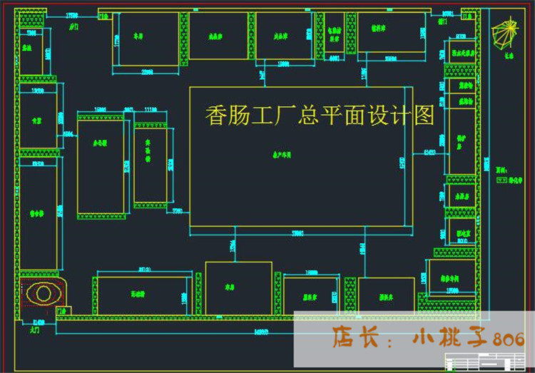 某地肉类食品香肠食品加工厂整体设计cad图纸 说明