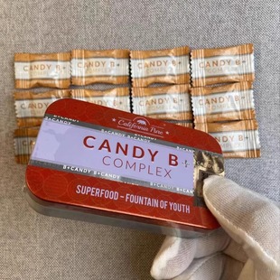 直邮/现货马来西亚代购进口正品能量糖永春糖B糖candyb能力糖现货