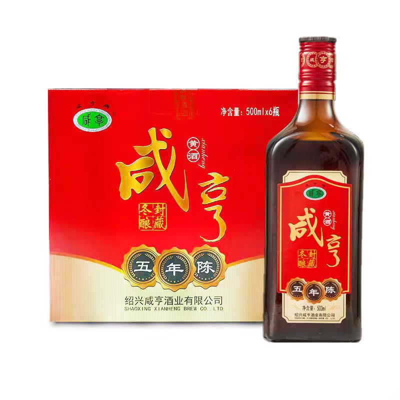 咸亨绍兴黄酒 冬酿封藏冬酿封藏五年陈 500mL*6瓶整箱装绍兴老酒