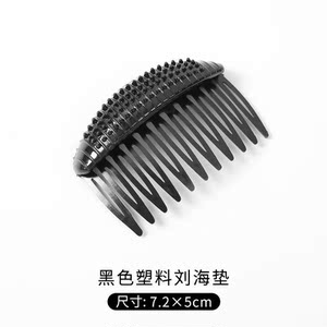 大号头饰黏发百搭头发刘海贴儿童小文艺发帖创意可爱贴片卡通粘贴