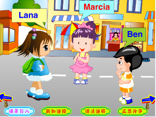 Flash——hard-working在類目 商務/設計服務, 設計服務, 其它設計服務中 - 來自Buy2taobao.com提供專業的淘寶代購服務
