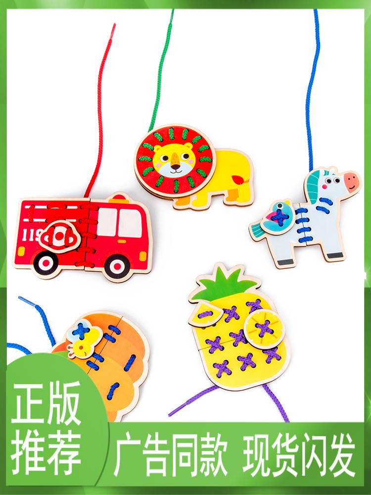 小班美工区域材料半成品幼儿园益智区角大中班动手工自制作教玩具