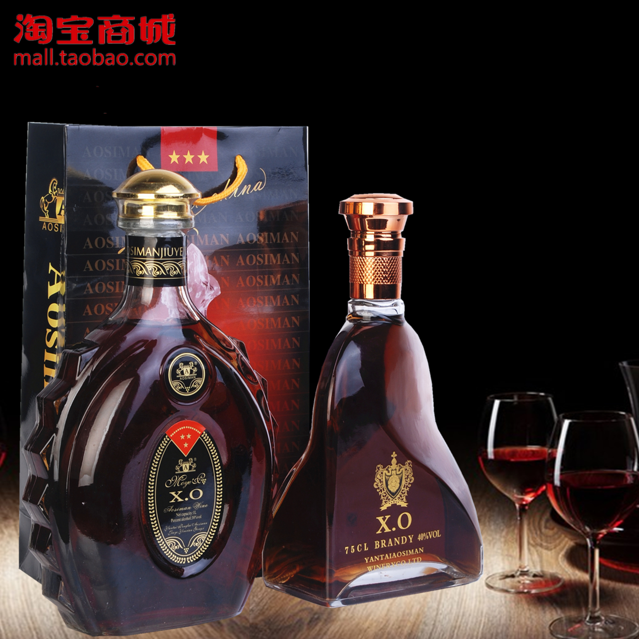 【天天特价】洋酒xo白兰地x.o2瓶套装1000毫升+750毫升烈酒鸡尾酒|msdalam kategori Liquor, Wine, Brandy/Brandy - dari Buy2taobao.com untuk memberikan perkhidmatan ejen Taobao profesional membeli