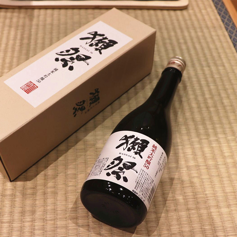 一折獭祭清酒50_正品#日本进口獭祭50升级款獭祭45纯米大吟酿日式清酒