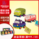 比乐B.toys发条车儿童软布回力车软胶耐摔小汽车惯性滑行玩具车