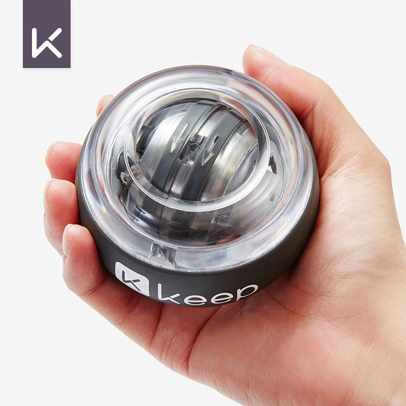 keep腕力球男士解压器学生用自启动臂力握力球公斤手腕锻炼训练器