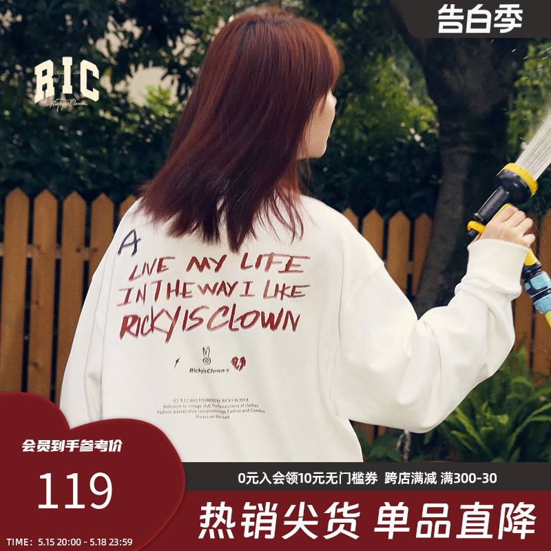 RickyisClown2024新款漩涡兔黑胶唱片长袖T恤重磅落肩宽松情侣潮