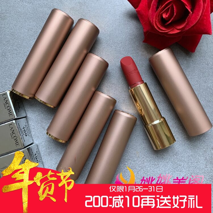 现货20年新粉金管兰蔻菁纯丝绒雾面口红唇膏888 169 155 274 278