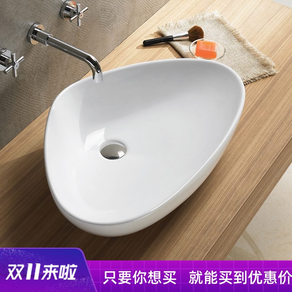 陶瓷三角形台上盆艺术盆洗手盆洗脸盆面盆桌上盆洗手池