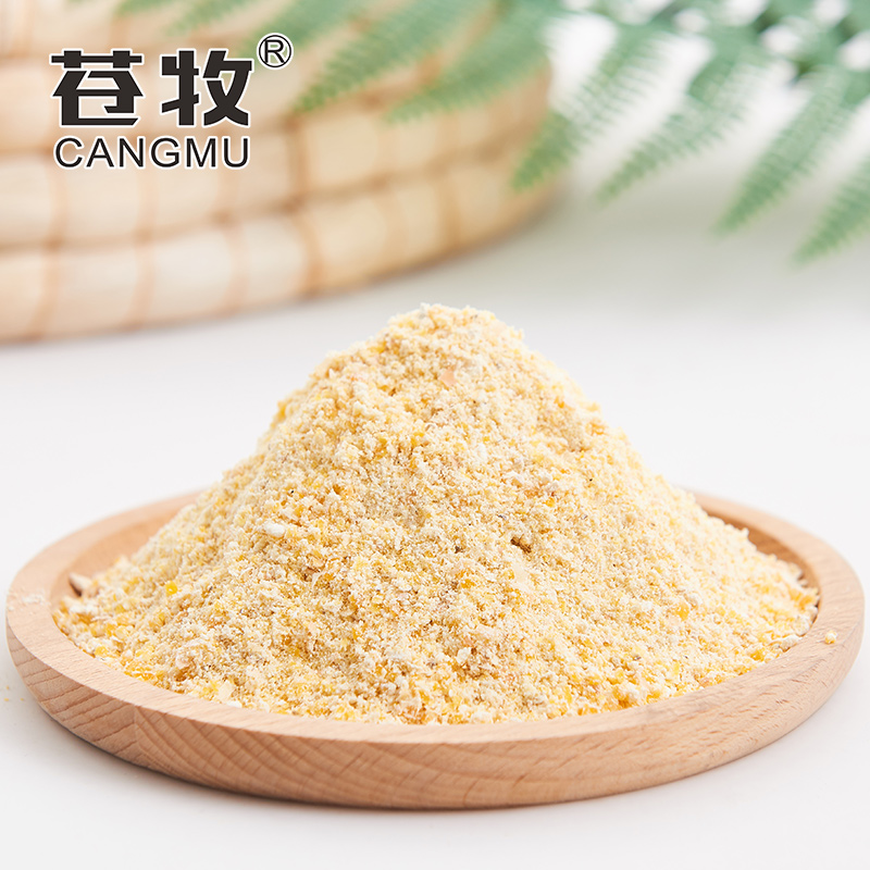 玉米碎一斤脱温雏鸡小鸡鹅鸭鹌鹑鸽子苗专配原料饲料批发苍牧包邮在类目 水产肉类/新鲜蔬果/熟食, 蛋/蛋制品, 鲜活蛋类, 其它中 - 来自Buy2taobao.com提供专业的淘宝代购服务