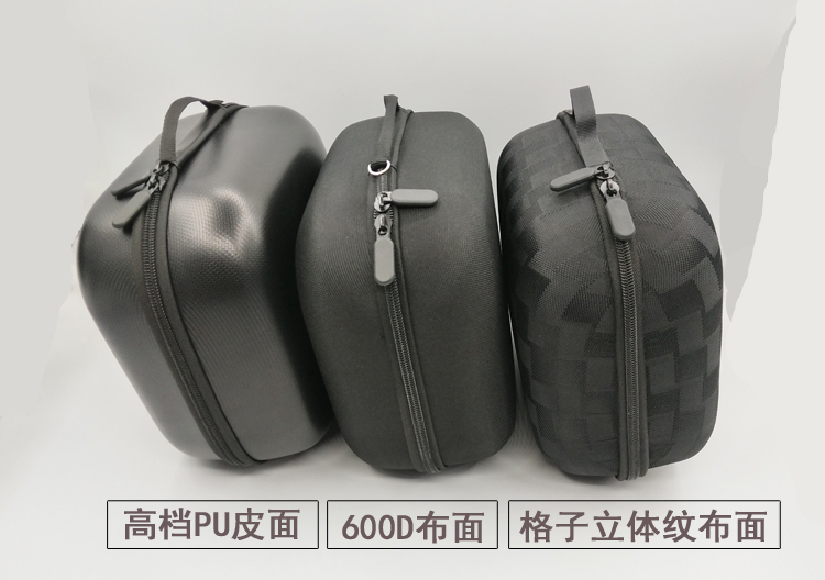AKG K550mkii K142 K242 K271 K272HD K240SR K92 52耳机包收纳盒在类目 3C数码配件, MP3/MP4配件, 耳机配件中 - 来自Buy2taobao.com提供专业的淘宝代购服务