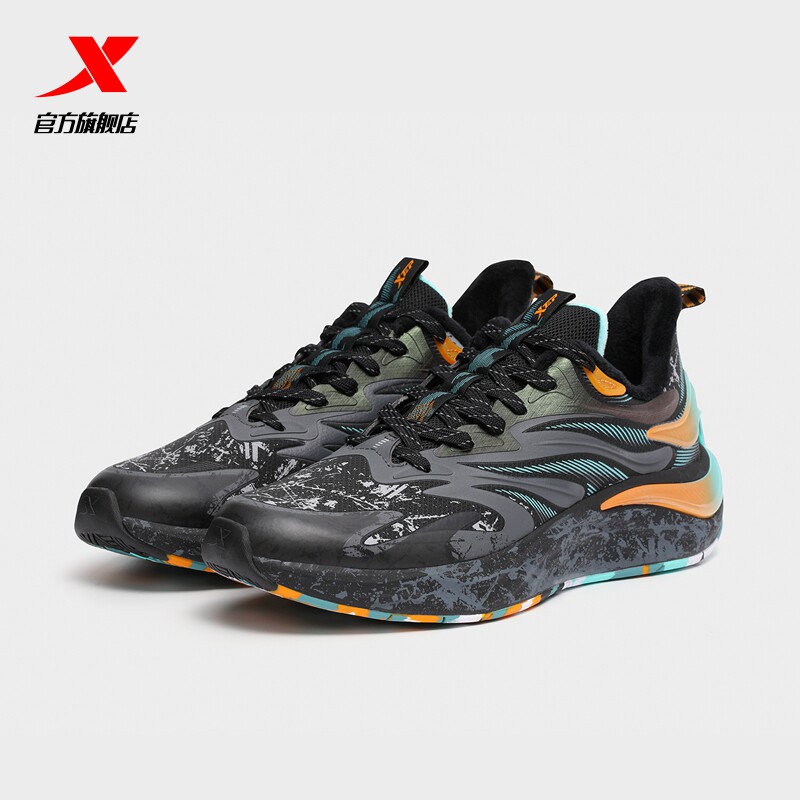 特步品牌折扣店的优惠券大全—【风火鞋25代】特步跑步鞋男2021秋季